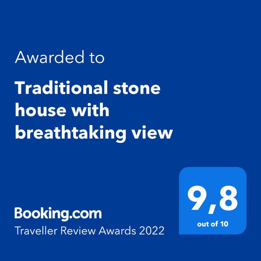 Traditional Stone House With Breathtaking View Serifos Town المظهر الخارجي الصورة